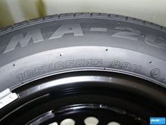 2013款 1.6L CVT 劲锐版豪华型