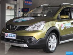 2013款 1.6L CVT 劲锐版豪华型