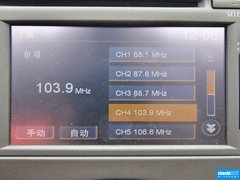 2013款 1.6L CVT 劲锐版豪华型