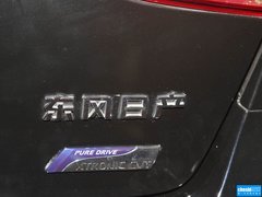 2013款 1.6L CVT 劲锐版豪华型