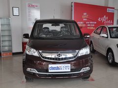 2013款 1.2L 手动 精英版