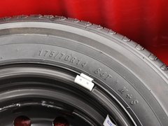 2013款 1.2L 手动 精英版