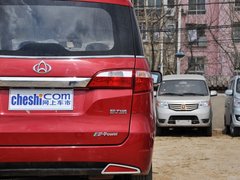 2013款 1.2L 手动 精英版