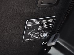 2013款 1.2L 手动 精英版