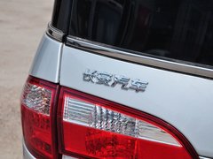 2013款 1.2L 手动 精英版