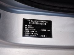 2013款 1.2L 手动 精英版