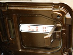 2013款 2.0T 手动 两驱创行版 5座
