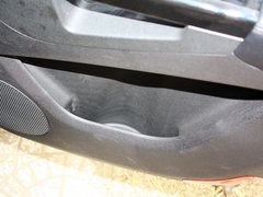 2013款 2.0T 手动 两驱创行版 5座