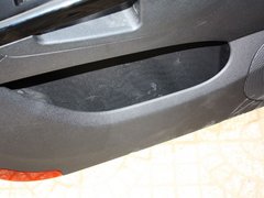 2013款 2.0T 手动 两驱创行版 5座