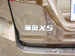 2013款 2.0T 手动 两驱创行版 5座