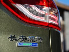 2013款 2.0T 自动 四驱尊贵型 5座