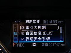 2013款 2.0T 自动 四驱尊贵型 5座