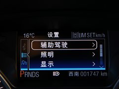 2013款 2.0T 自动 四驱尊贵型 5座