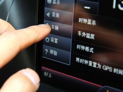 2013款 2.0T 自动 四驱尊贵型 5座