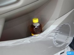 2013款 2.0T 自动 四驱尊贵型 5座