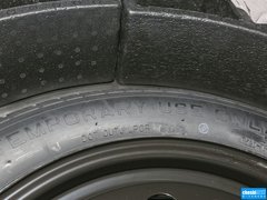 2013款 2.0T 自动 四驱尊贵型 5座