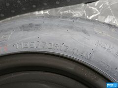 2013款 2.0T 自动 四驱尊贵型 5座