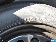 2013款 2.0T 自动 四驱尊贵型 5座