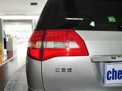 2013款 2.4L 手动 尊贵型 7座