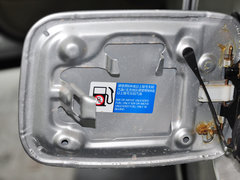 2013款 2.4L 手动 尊贵型 7座
