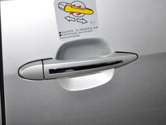 2013款 2.4L 手动 尊贵型 7座