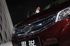 2013款 1.5TID DCT 旗舰型