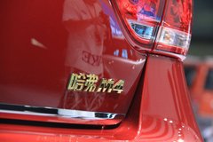 2013款 1.5L 手动 春节限量版 5座