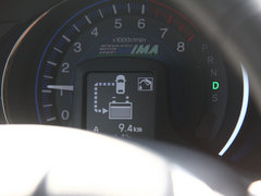 2013款 1.3L 基本型