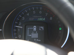 2013款 1.3L 基本型