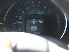 2013款 1.3L 基本型