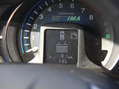 2013款 1.3L 基本型