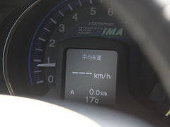 2013款 1.3L 基本型