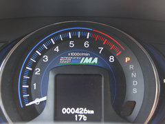 2013款 1.3L 基本型