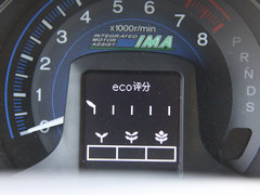 2013款 1.3L 基本型