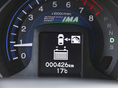 2013款 1.3L 基本型