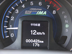 2013款 1.3L 基本型