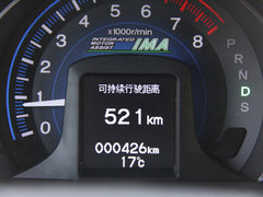 2013款 1.3L 基本型
