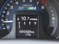 2013款 1.3L 基本型