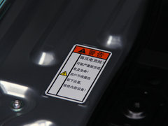 2013款 1.3L 基本型