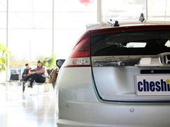 2013款 1.3L 基本型