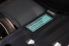 2013款 1.3L 基本型