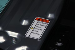 2013款 1.3L 基本型