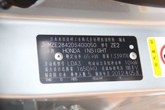 2013款 1.3L 基本型