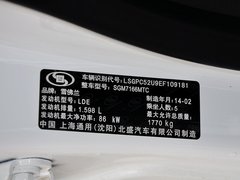 2013款 1.6L SL 手动 