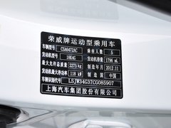 2013款 1.8T 自动 4WD 豪域版 5座
