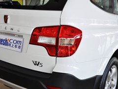 2013款 1.8T 自动 4WD 豪域版 5座