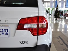 2013款 1.8T 自动 4WD 豪域版 5座