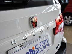 2013款 1.8T 自动 4WD 豪域版 5座