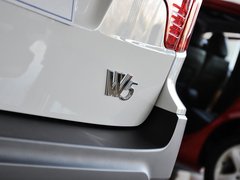 2013款 1.8T 自动 4WD 豪域版 5座