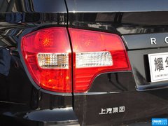 2013款 1.8T 自动 4WD 豪域版 5座